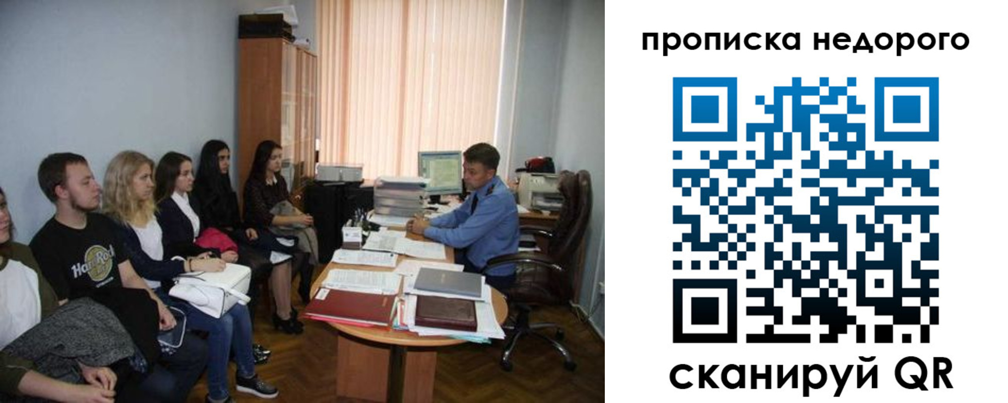 найти адрес прописки в Будённовске
